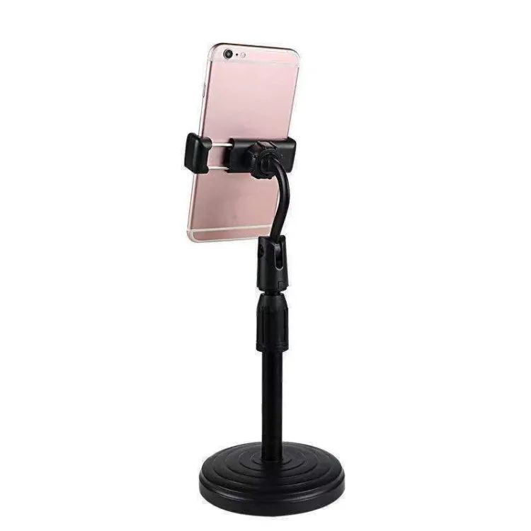 Adjustable Mobile Phone Stand